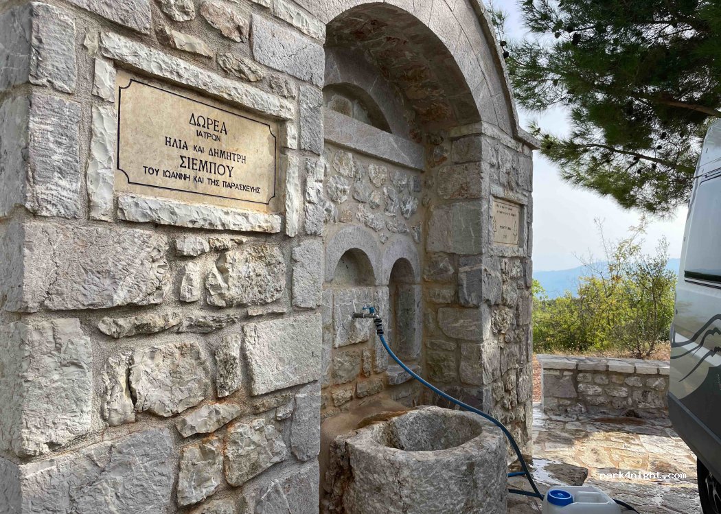(220 22) Sirna - Eparchiaki Odos Megalopolis - Stemnitsas — foto