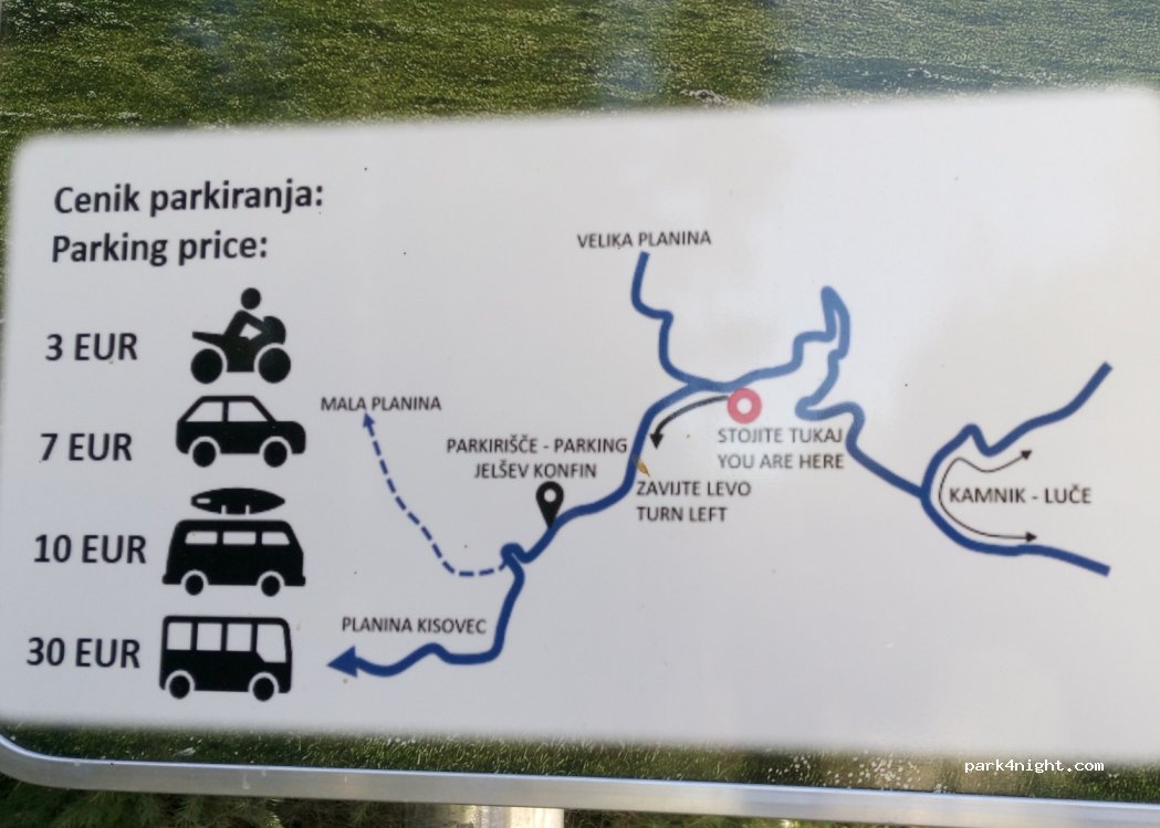 (1242) Žaga - Unnamed Road — foto 2