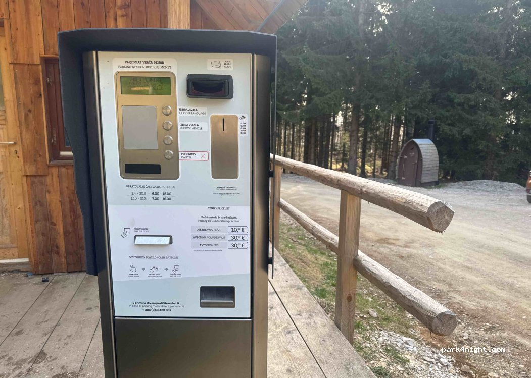 (1242) Žaga - Unnamed Road — foto 3
