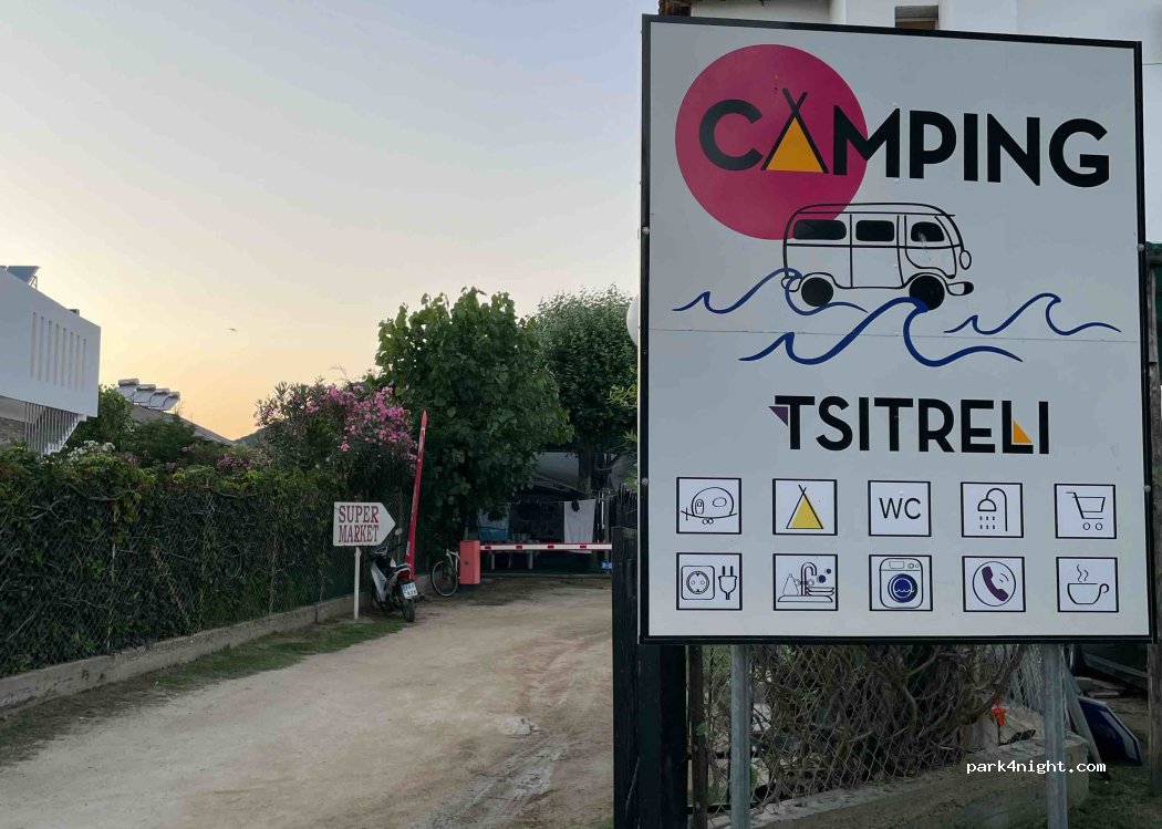 TSITRELI Camping — foto 2
