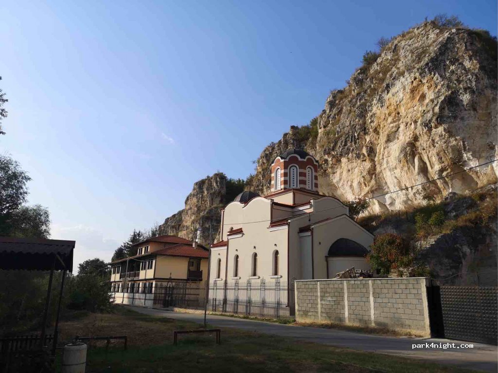 (7071) Basarbovo - Unnamed Road — foto