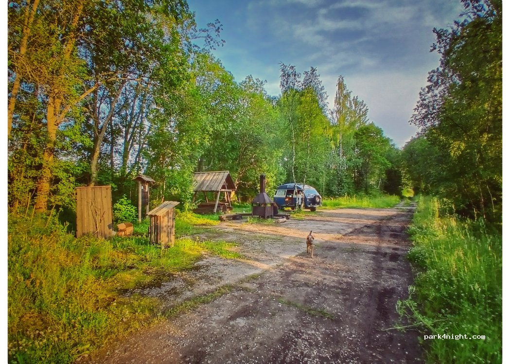 (46226) Lääne-Viru maakond - Kadilabaasi tee — foto 4