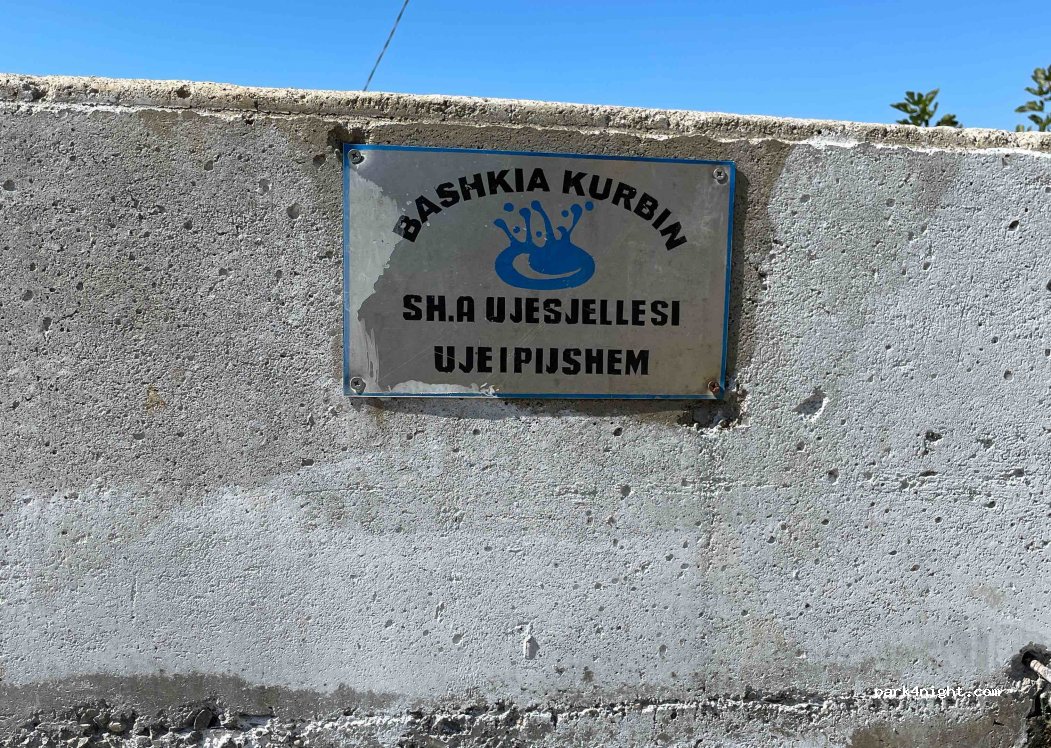 () Laç - Rruga Kisha e Shna Ndout — foto 2