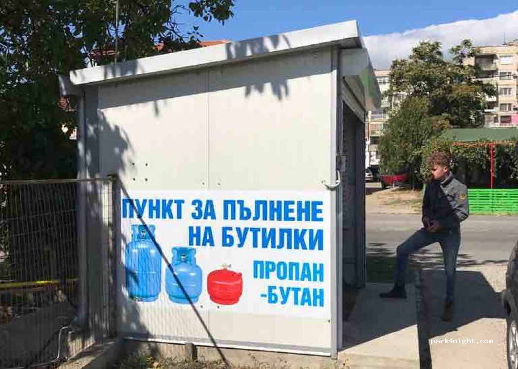 (6100) Kazanlak - 1 ulitsa Kenali — foto 2