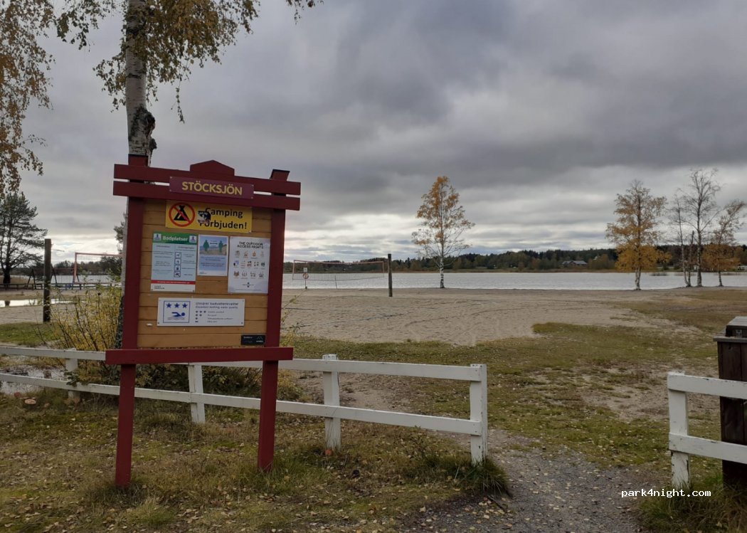 (905 80) Umeå - 72 Stöcksjö kustväg — foto