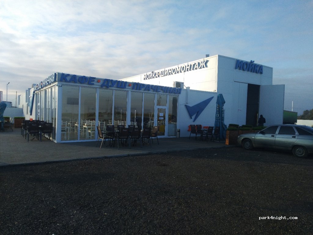 (385239)  - A147 — foto