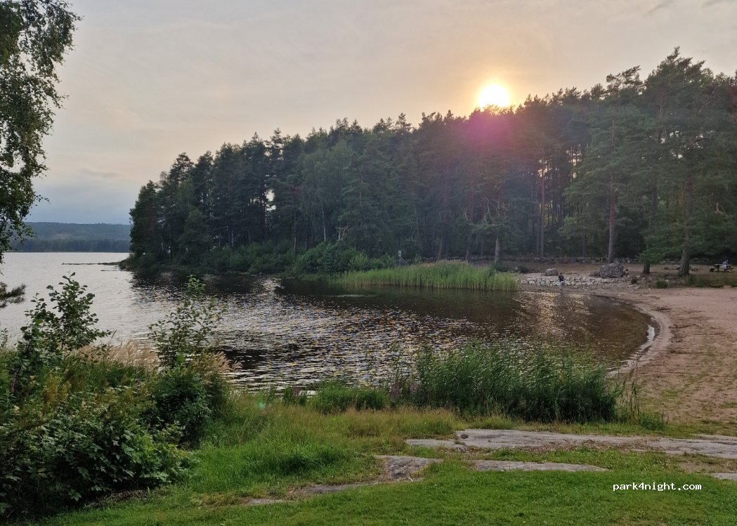 (671 93) Arvika - Västra Sund Gärdet 2 — foto 3