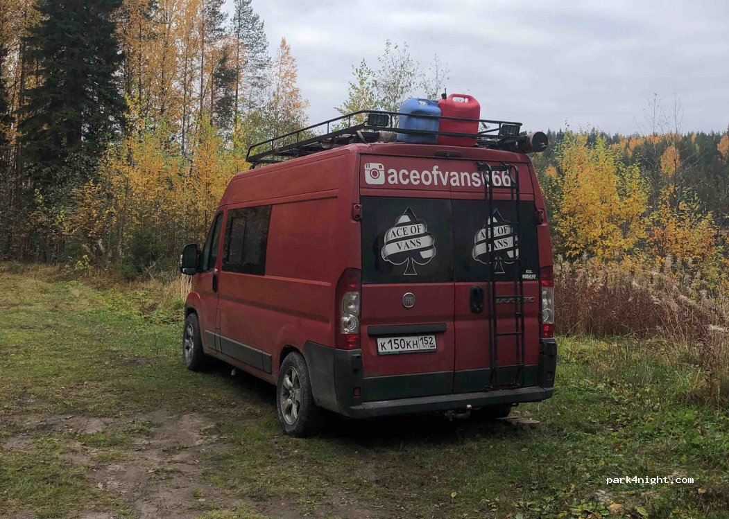(186352) Medvezhyegorsk - — foto 2
