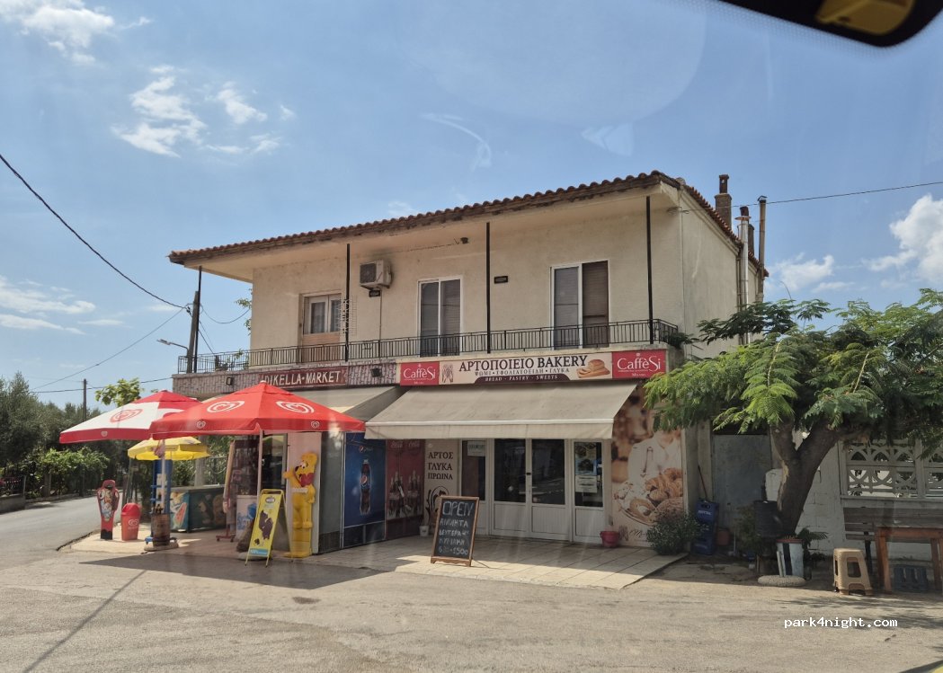 (681 00) Dikella - Unnamed Road — foto 3