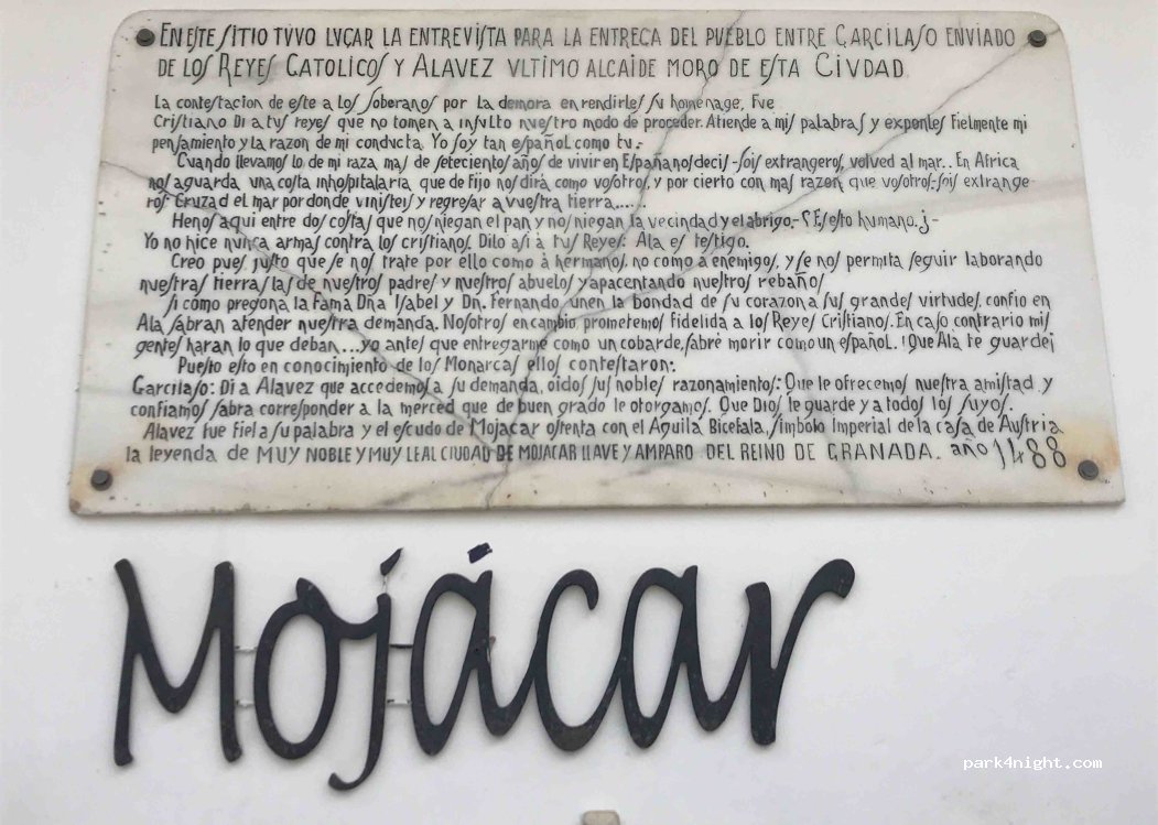 (04638) Mojácar - 15 Calle la Fuente — foto 4