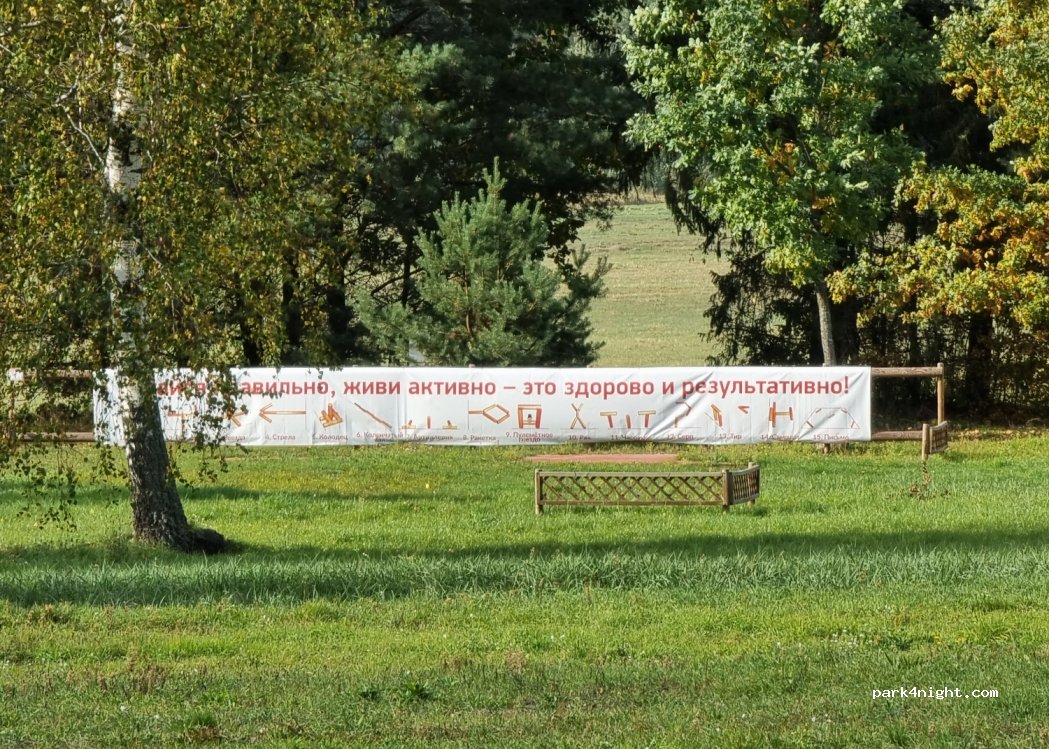 (225217) Vysokoe - 6 Ulitsa Sovetskaya — foto 3