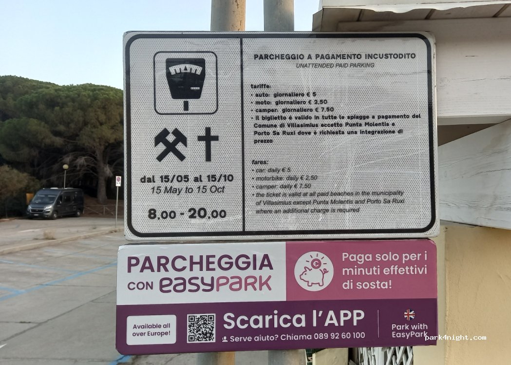(09049) Campulongu - 8 Via delle Querce — foto 4