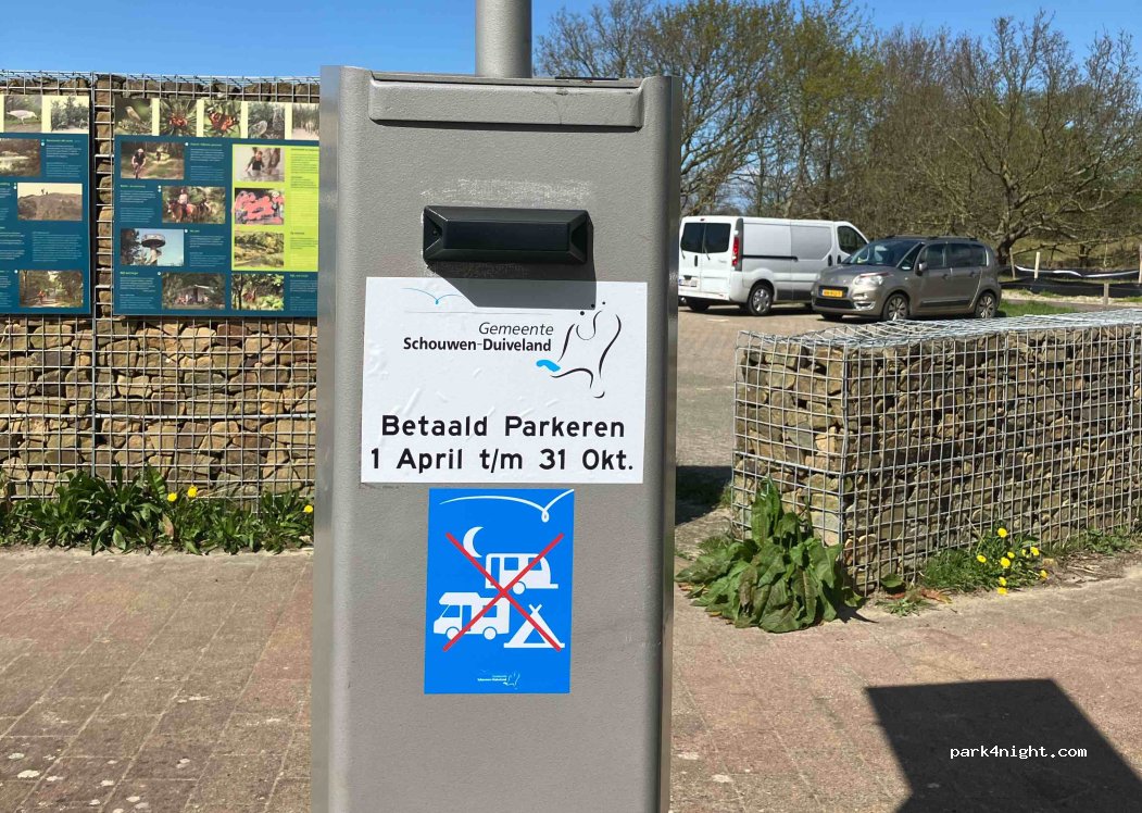 (4328 PS) Burgh-Haamstede - 32 A. van de Weijdeweg — foto 3