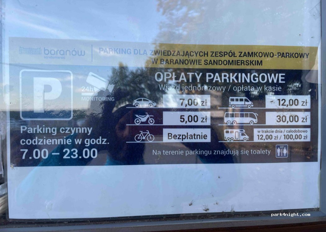 (39-450) Baranów Sandomierski - 25 Zamkowa-Osiedle — foto 3