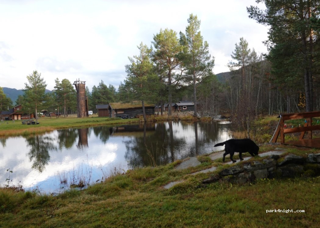 Jotunheimen Feriesenter — foto