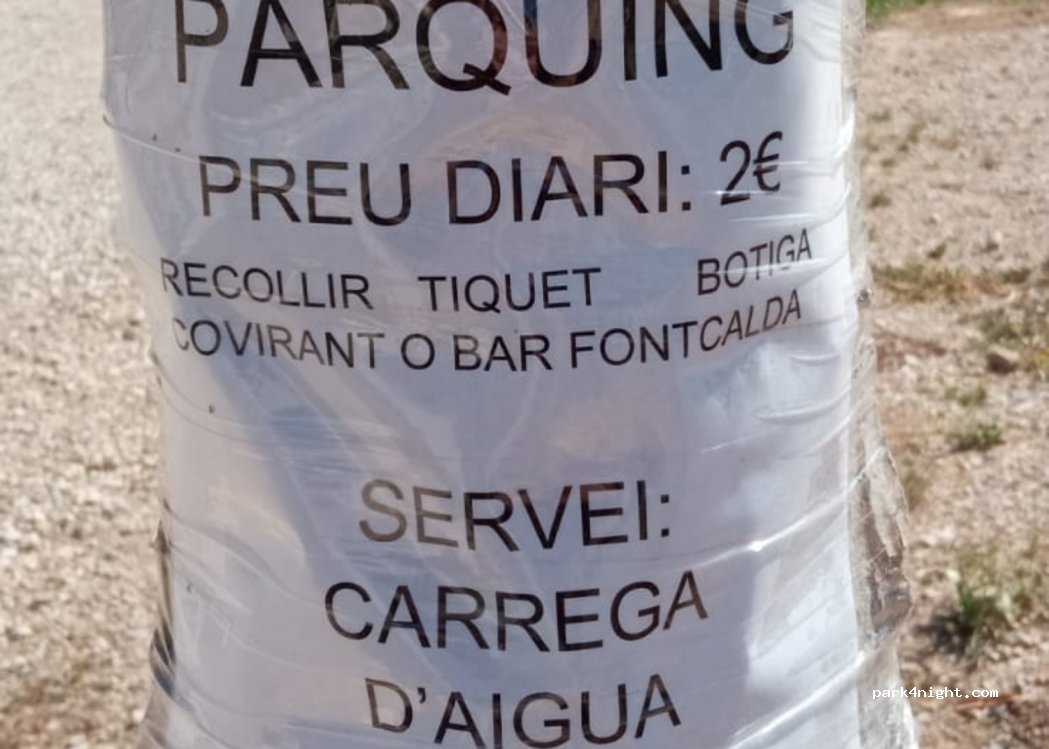 (43595) Prat de Comte - 24 Carrer Verge de la Fontcalda — foto 2