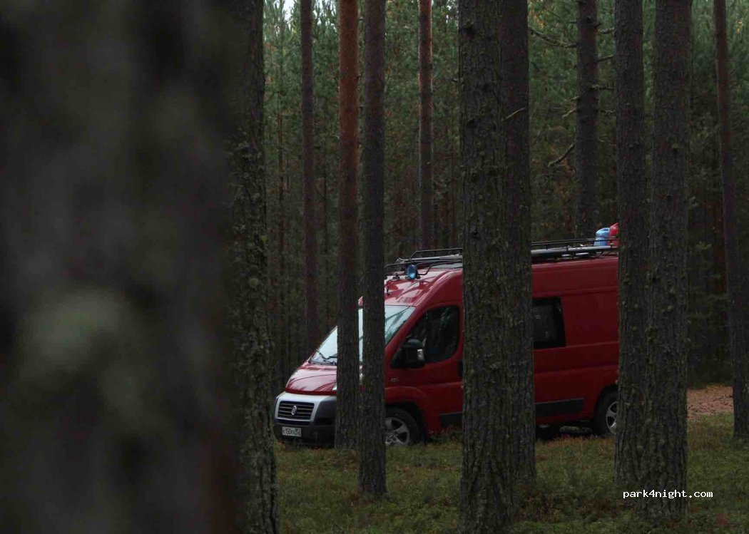 (186733) Vyatikkya - — foto