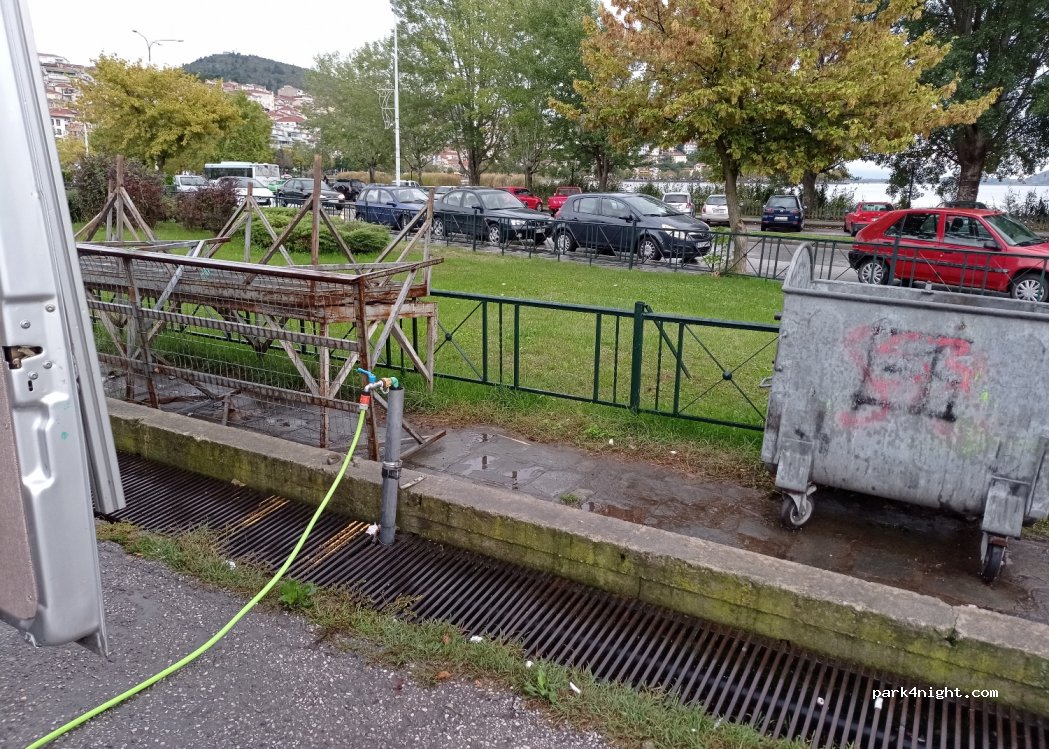 (521 00) Kastoria - 12 Leoforos Kiknon — foto