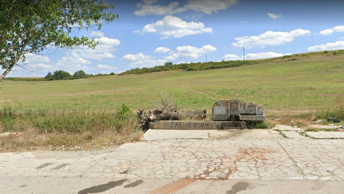(9820) Smyadovo - 7302 — foto