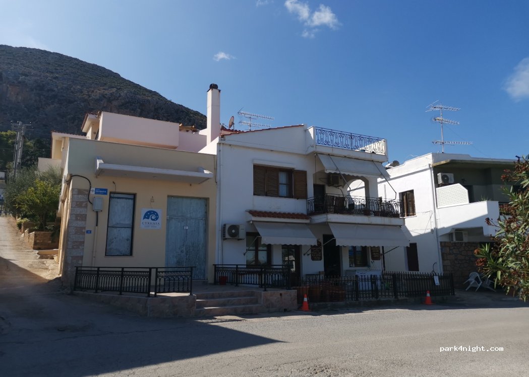 (230 70) Gefira - 27 Eparchiaki Odos Monemvasias-Neapolis — foto