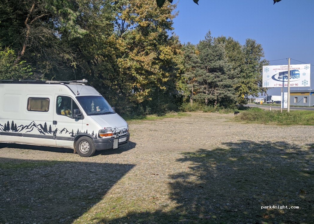 (357000) Kochubeyevskoye - 268 Ulitsa Lenina — foto