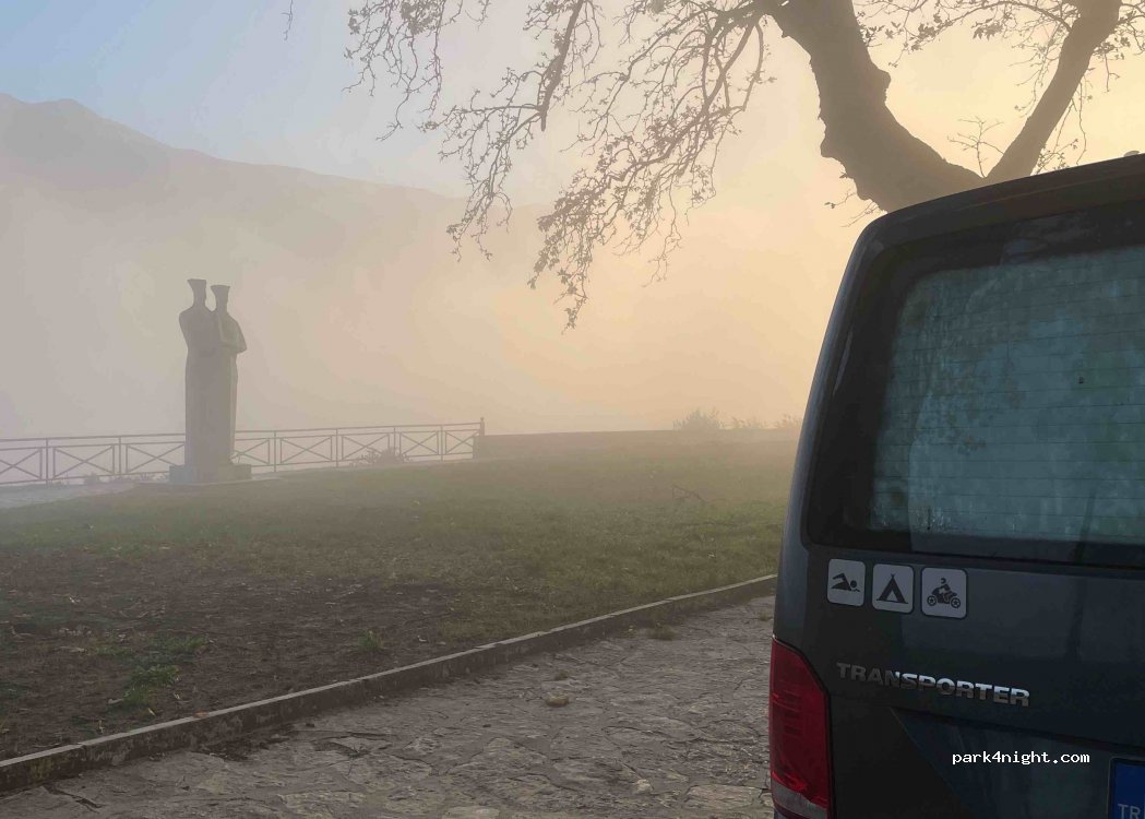 (452 21) Ioannina - 2 Alexioy Noytsοy — foto