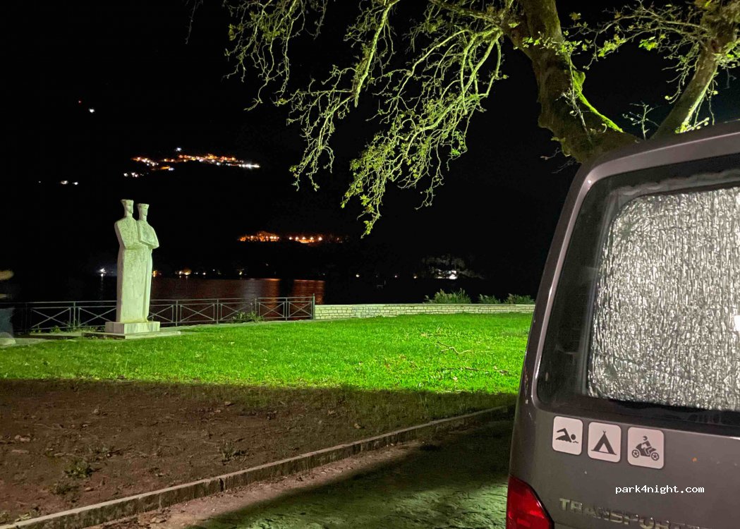 (452 21) Ioannina - 2 Alexioy Noytsοy — foto 2