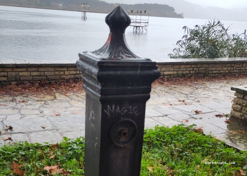(452 21) Ioannina - 2 Alexioy Noytsοy — foto 4