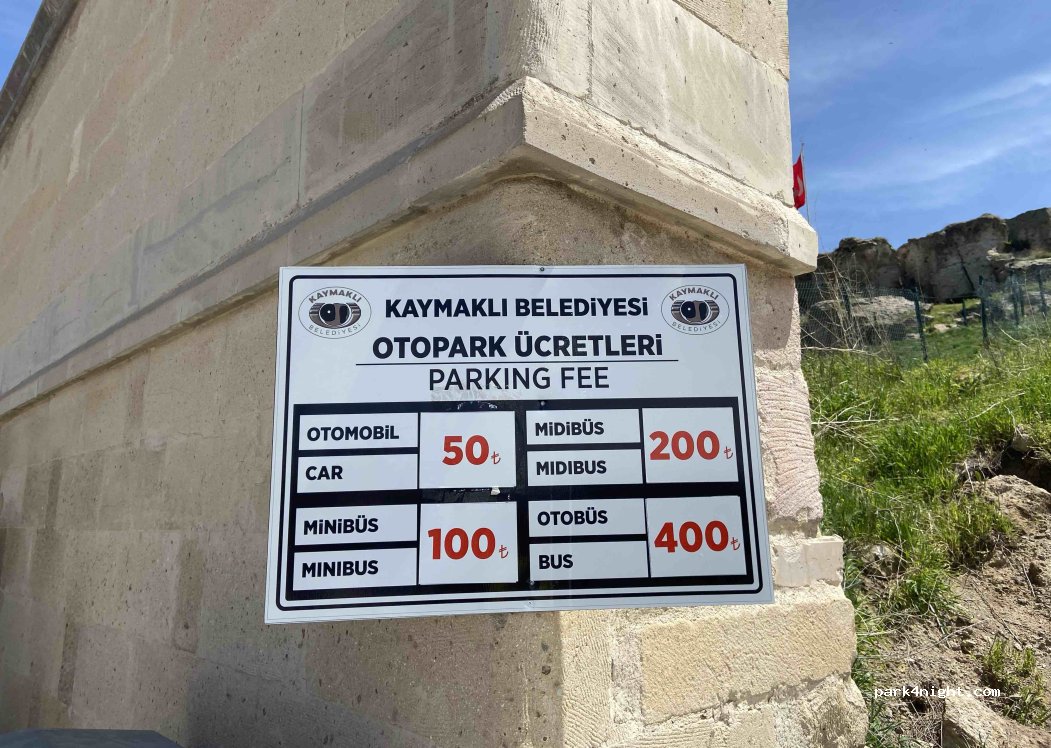 (50760) Kaymaklı - Unnamed Road — foto 3