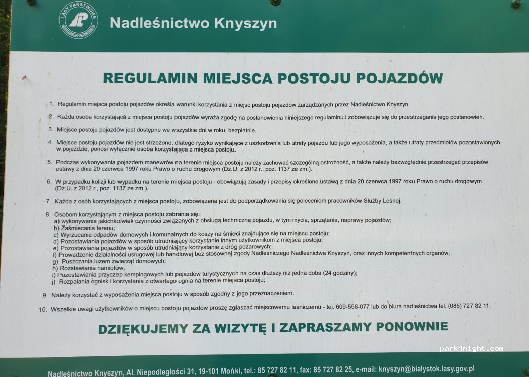 (16-002) Kopisk - Unnamed Road — foto 4