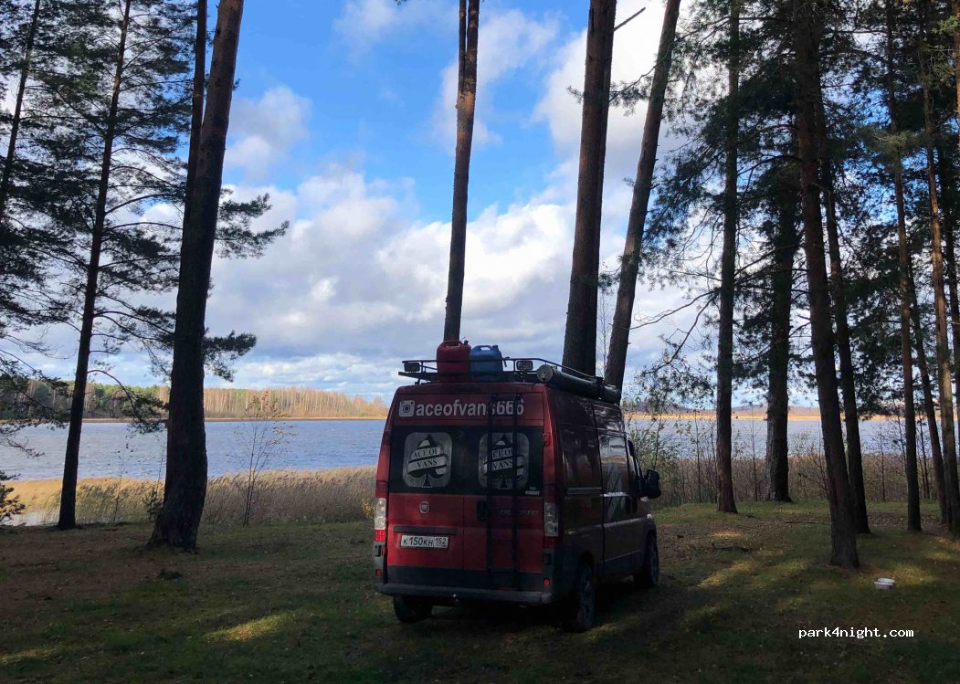 (171110) Vyshny Volochyok - Unnamed Road — foto
