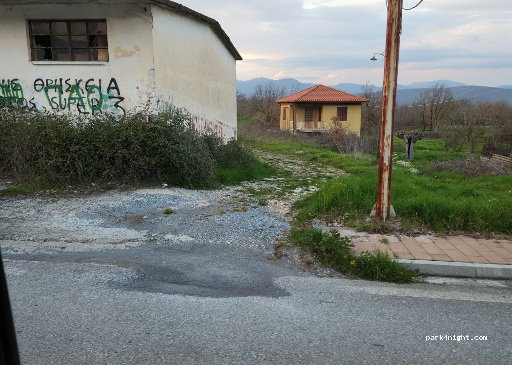 (222 00) Paradisia - EO Tripoli Kalamata — foto 3