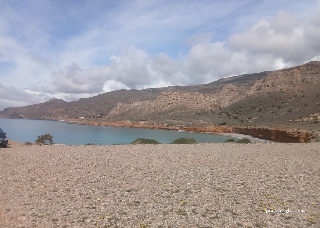 (720 59) Perivolakion - — foto 5