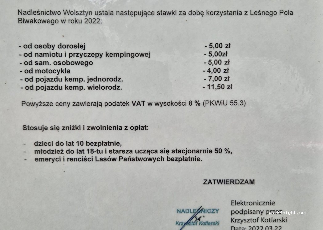(64-214) Grójec Wielki - Unnamed Road — foto 5