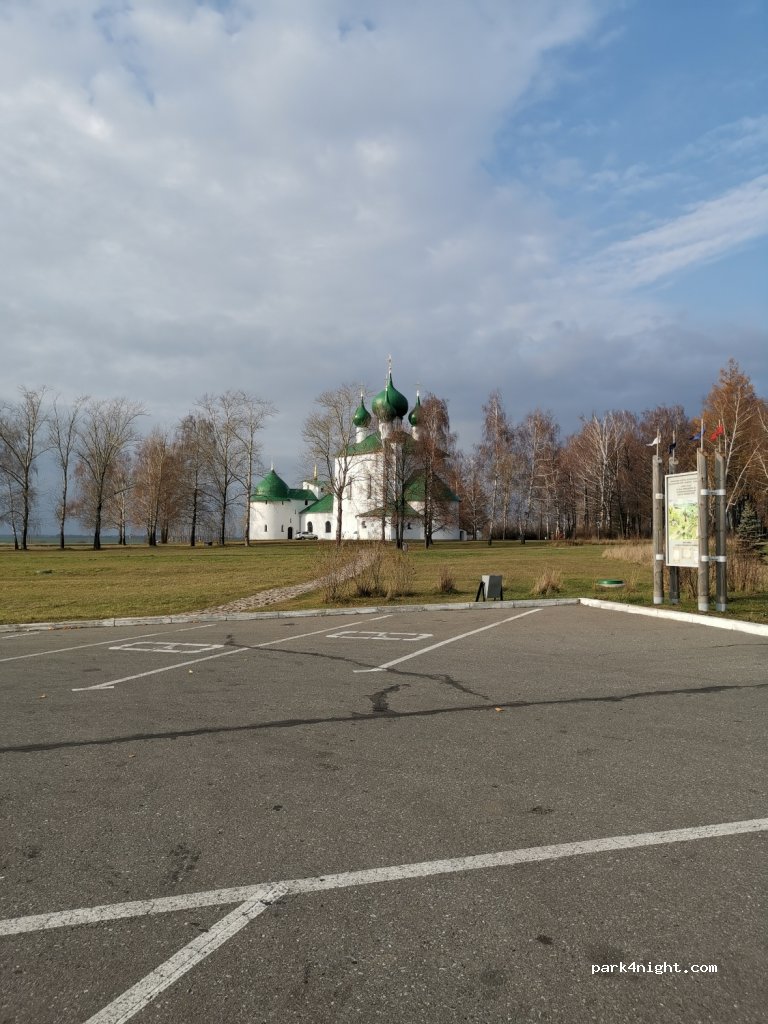 (301949) Ivanovka - — foto