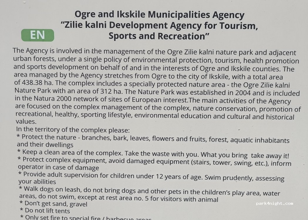 (5001) Ogre - 22 Melleņu iela — foto 3