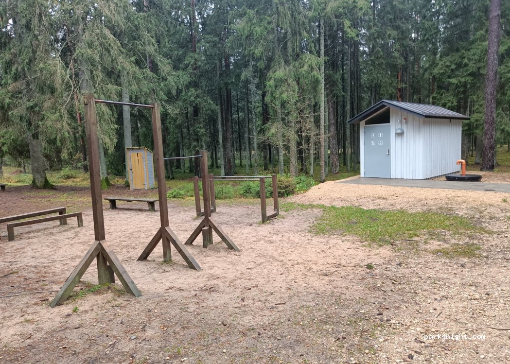(5001) Ogre - 22 Melleņu iela — foto 4