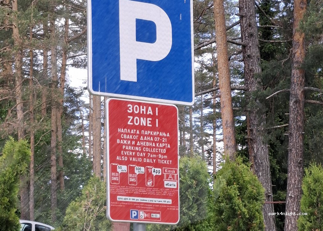 (31315) Zlatibor - Dr Dragoslava Zeke Smiljanića — foto 4