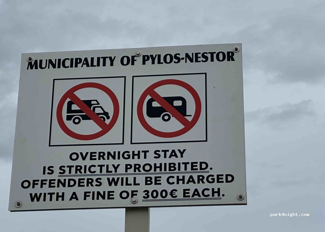 (240 01) Pylos - — foto 4