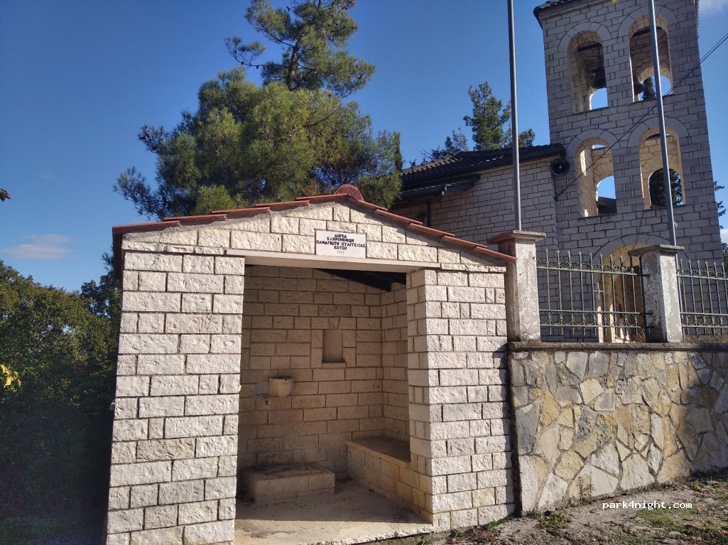 (440 02) Krioneri - Unnamed road — foto