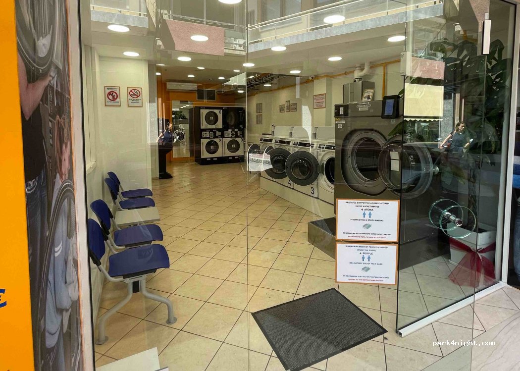 (351 00) Lamia - El. Venizelou 2 — foto 2