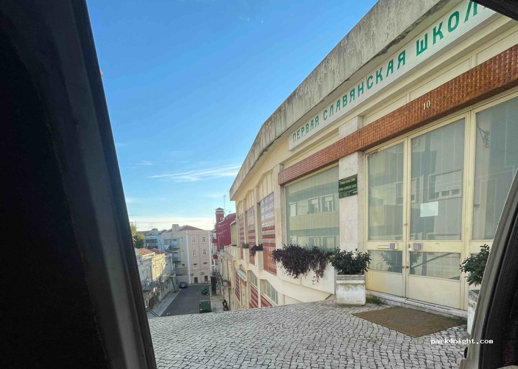 (1170-147) Lisboa - 8B Rua Professor Celestino da Costa — foto