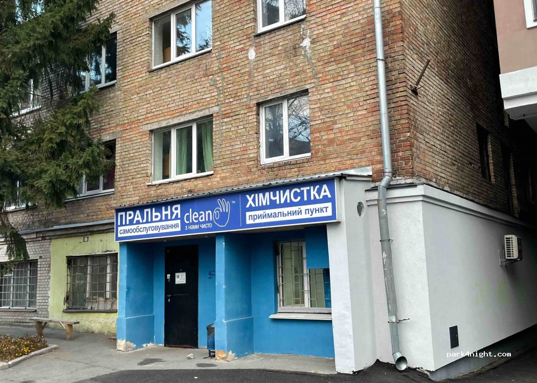 (03056) Kyiv - 6 Oleksy Tykhoho Street — foto 3