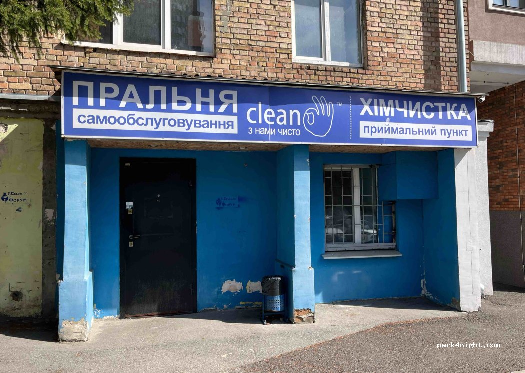 (03056) Kyiv - 6 Oleksy Tykhoho Street — foto 4