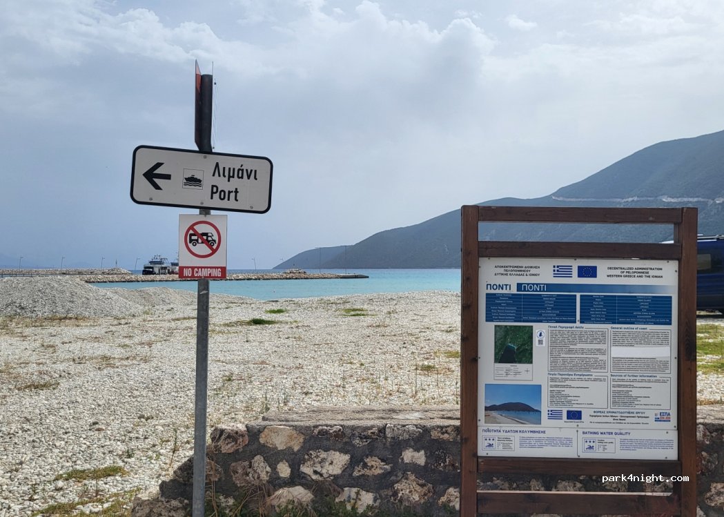 () Vasiliki - — foto 2