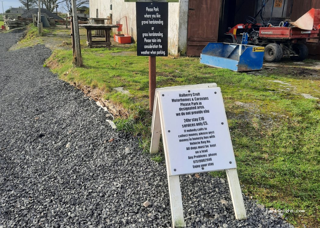 Halberry Croft Motorhome and Caravan site — foto