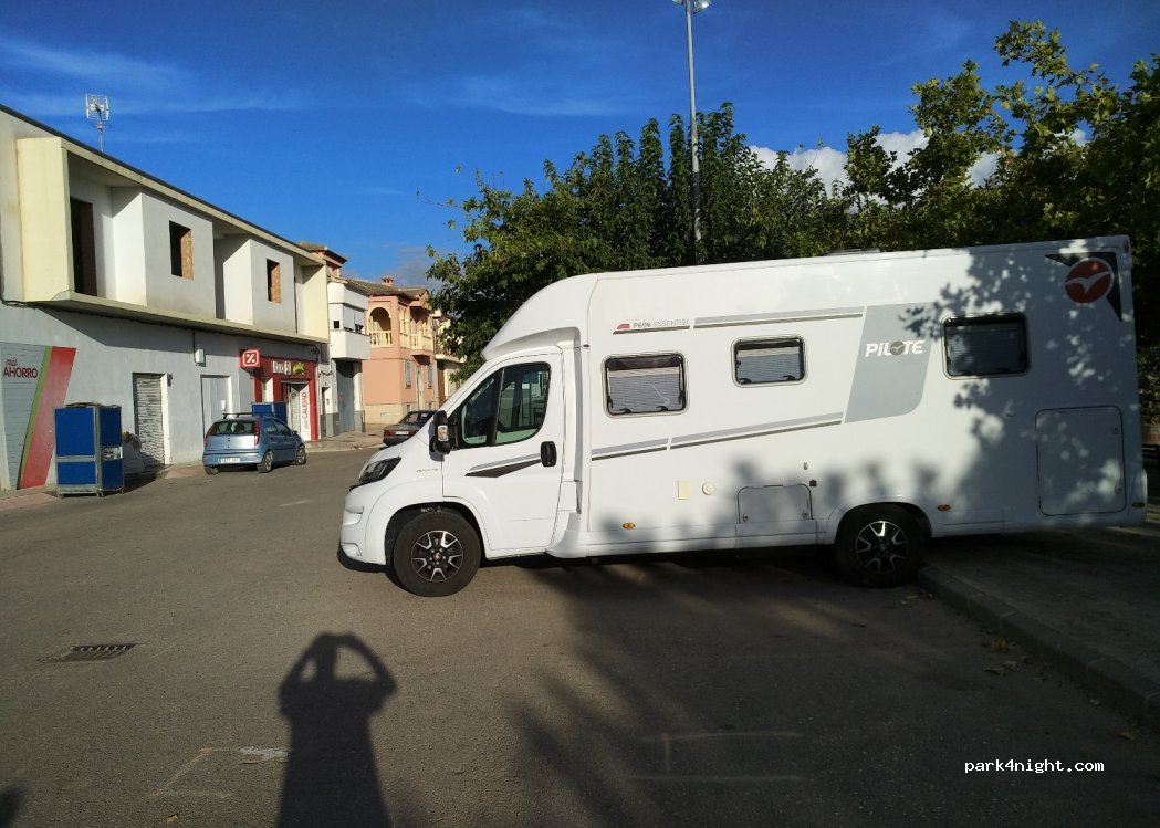 (23460) Peal de Becerro - 5 Calle el Ferial — foto