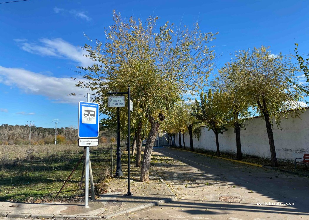 (45642) Cardiel de los Montes - 30 Calle Libertad — foto