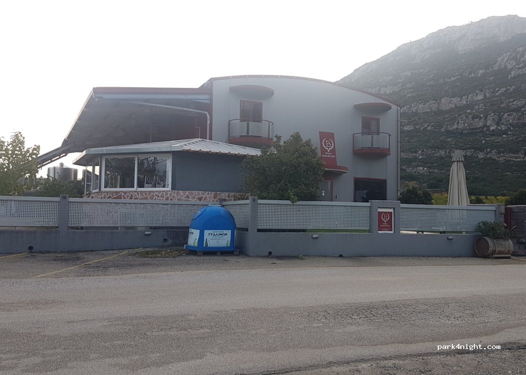 Bairaktaris Winery — foto