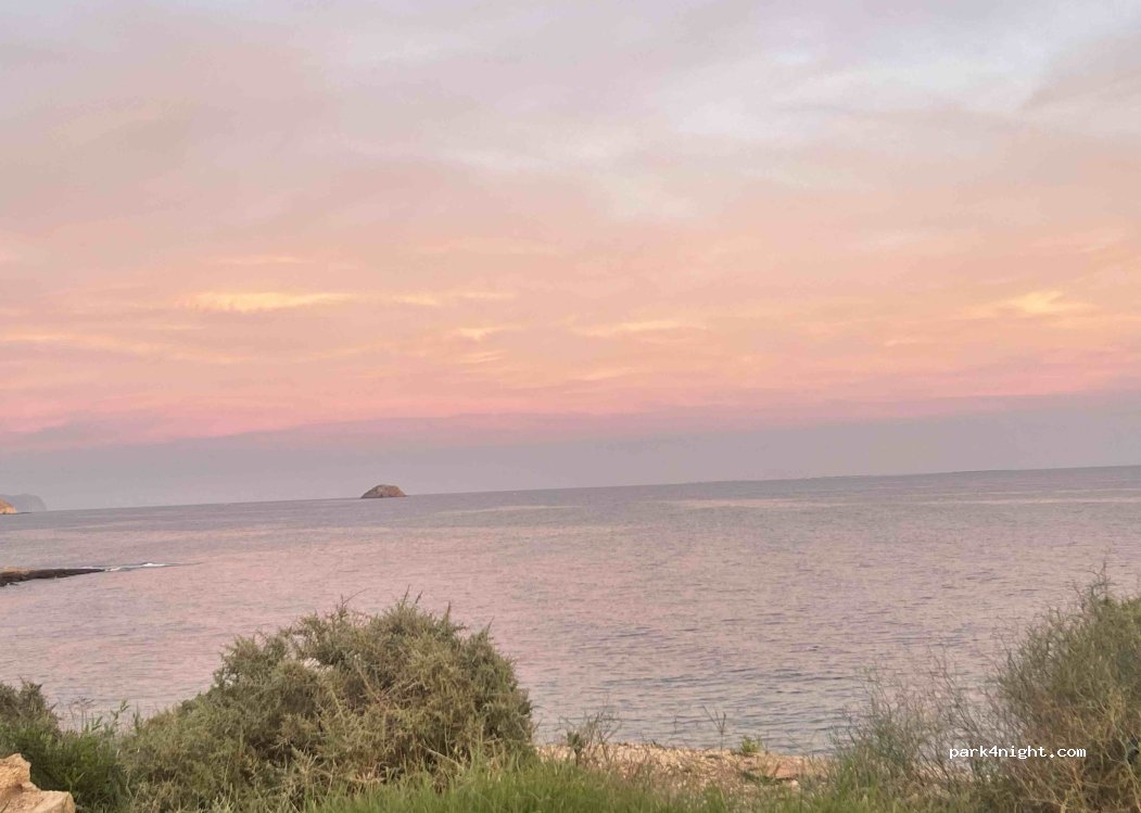 (04648) Pozo del Esparto - — foto 4